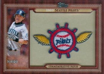 #TLMP-IS Ichiro Suzuki