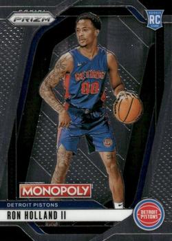 Ron Holland II