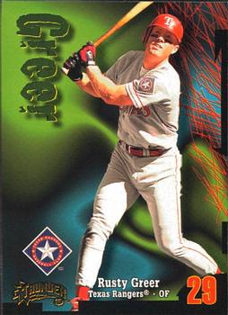 Rusty Greer