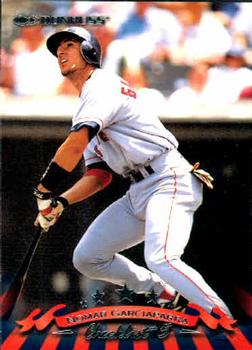Nomar Garciaparra