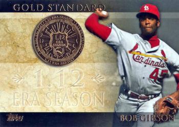 Bob Gibson