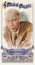 Sergei Prokofiev