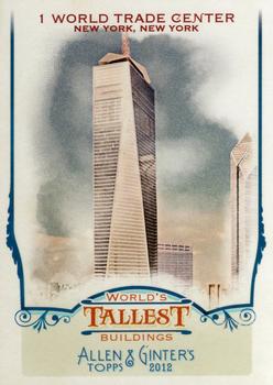 1 World Trade Center