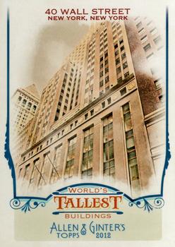 40 Wall Street