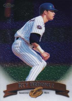 Rey Ordonez