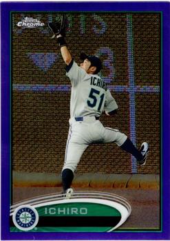 Ichiro Suzuki
