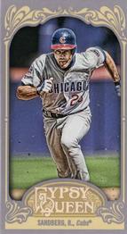 Ryne Sandberg
