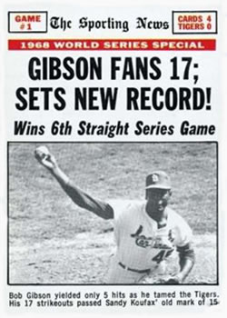 World Series Game #1 - Gibson Fans 17; Sets New Record!