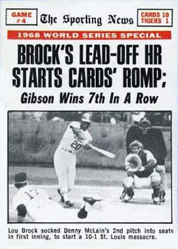 World Series Game #4 - Brock's Lead-Off HR Starts Cards' Romp