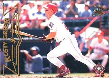 Rusty Greer