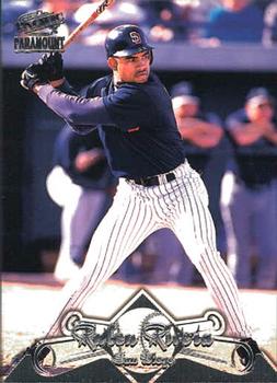 Ruben Rivera