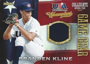 Branden Kline