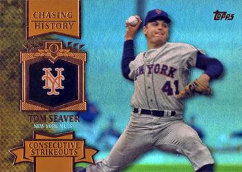 Tom Seaver