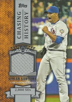 Johan Santana