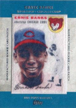 Ernie Banks