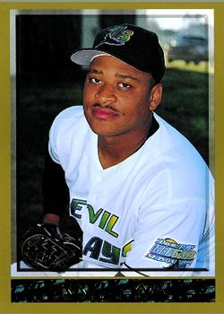 Terrell Wade