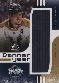 Jack Eichel