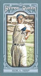 Al Kaline