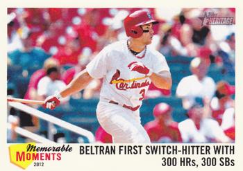Carlos Beltran