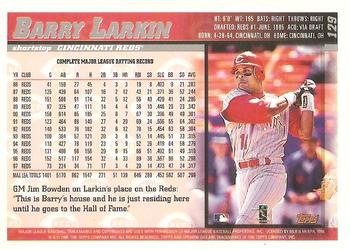 Barry Larkin