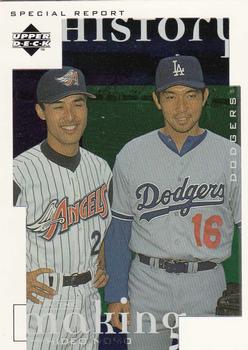 Hideo Nomo