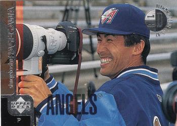Shigetoshi Hasegawa