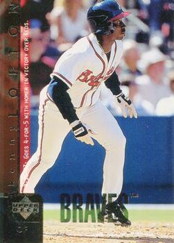 Kenny Lofton