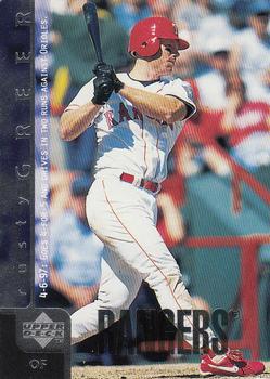 Rusty Greer