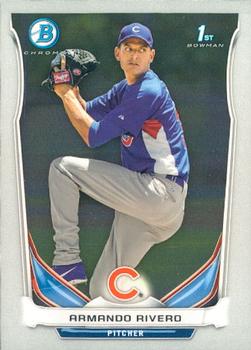 Armando Rivero