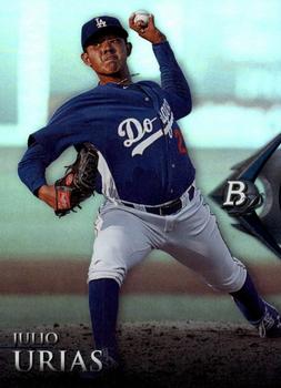 Julio Urias
