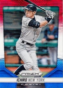 Ichiro Suzuki