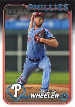 Zack Wheeler