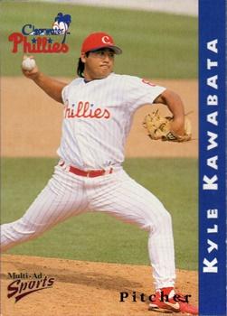 Kyle Kawabata