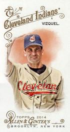 Omar Vizquel