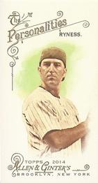 Gar Ryness