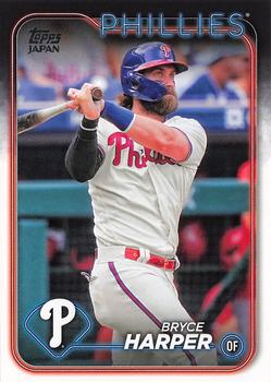 Bryce Harper