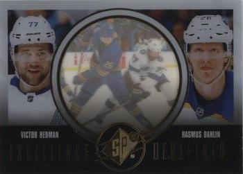 Victor Hedman / Rasmus Dahlin