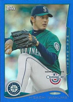 Hisashi Iwakuma