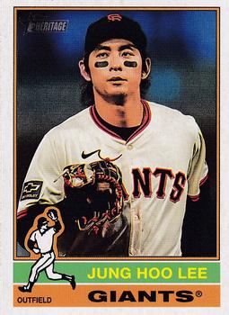 Jung Hoo Lee