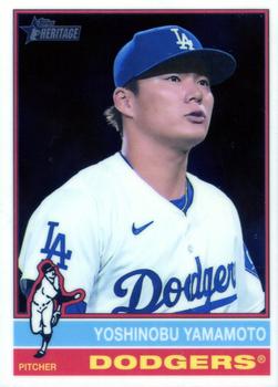 Yoshinobu Yamamoto
