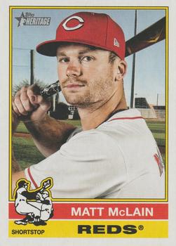 Matt McLain