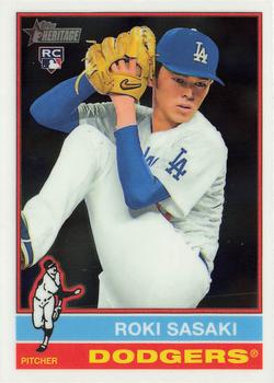 Roki Sasaki