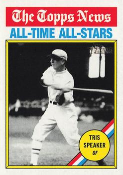Tris Speaker