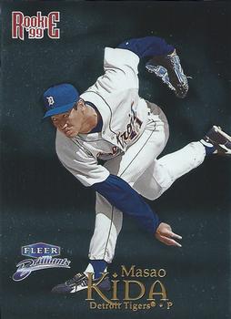 Masao Kida