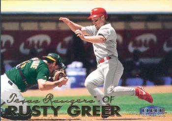 Rusty Greer