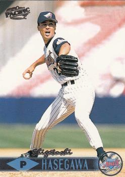 Shigetoshi Hasegawa