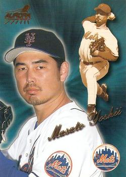 Masato Yoshii