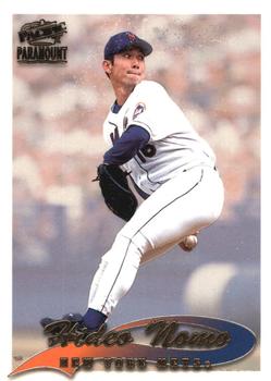 Hideo Nomo