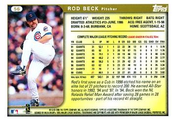 Card back