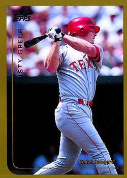 Rusty Greer